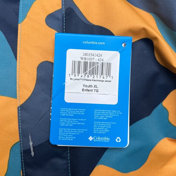 Columbia Boy's Bugaboo II 'Shasta Mod Camo' Interchange Jacket WB1037-424 - Picture 10 of 10